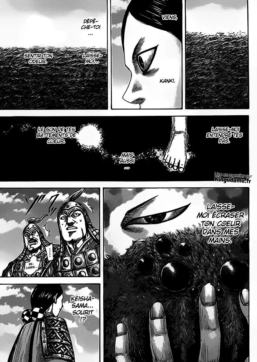 Read Kingdom FRANCAIS Manga Online