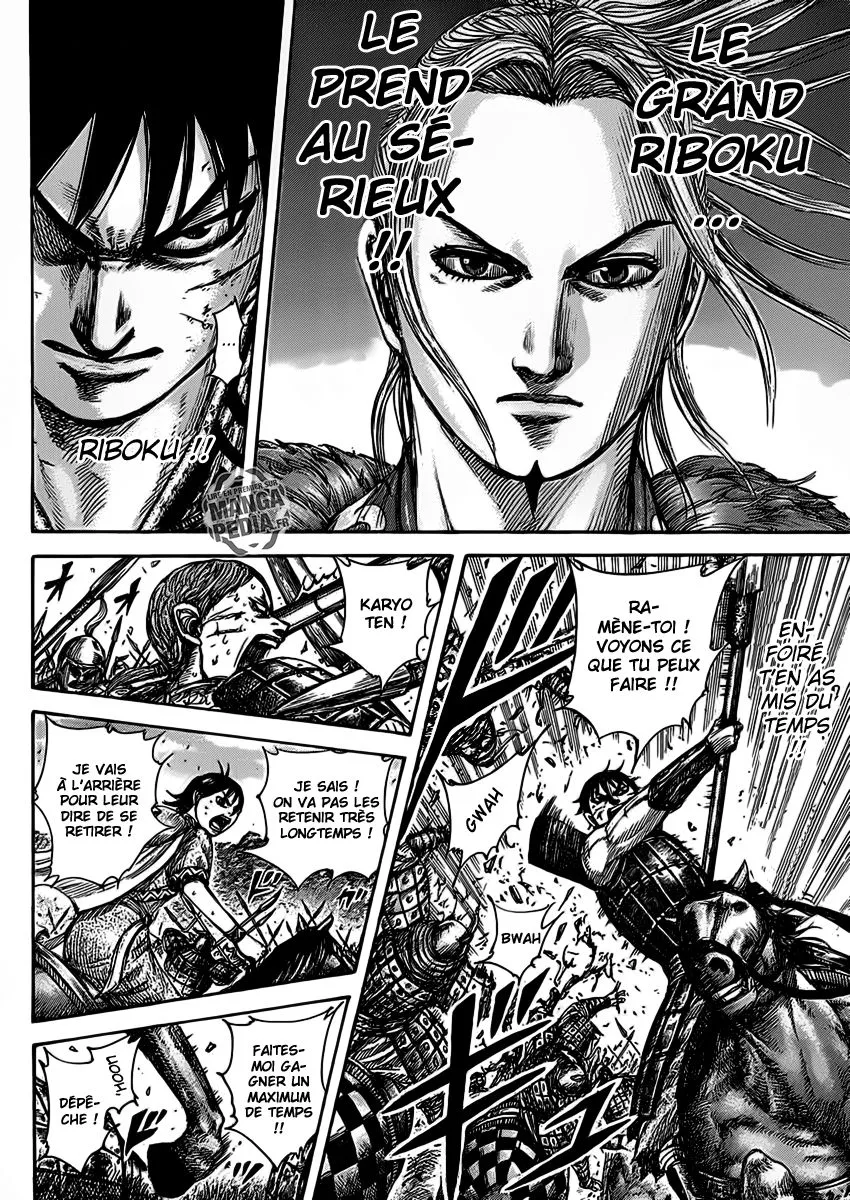 Read Kingdom FRANCAIS Manga Online