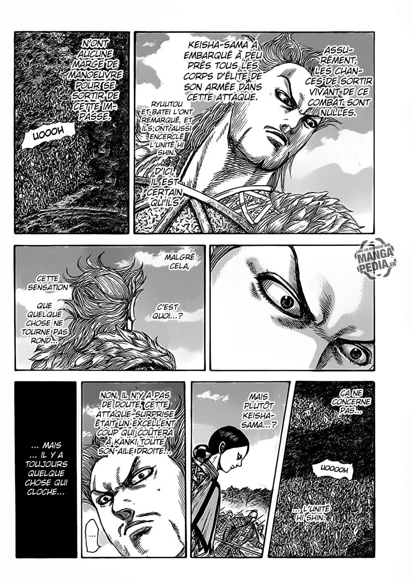 Read Kingdom FRANCAIS Manga Online