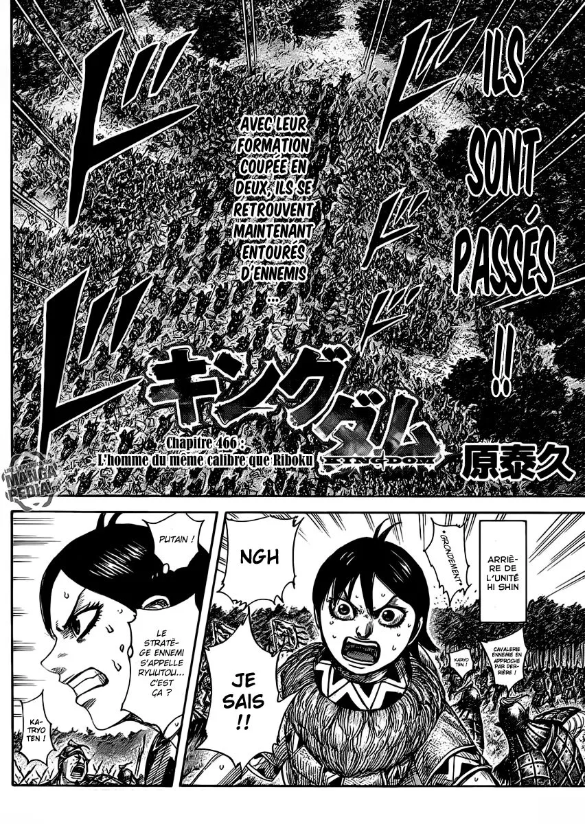 Read Kingdom FRANCAIS Manga Online