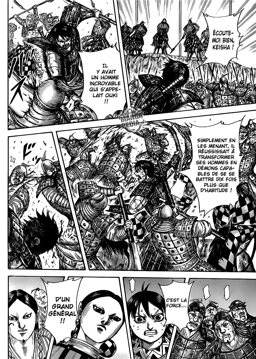 Read Kingdom FRANCAIS Manga Online