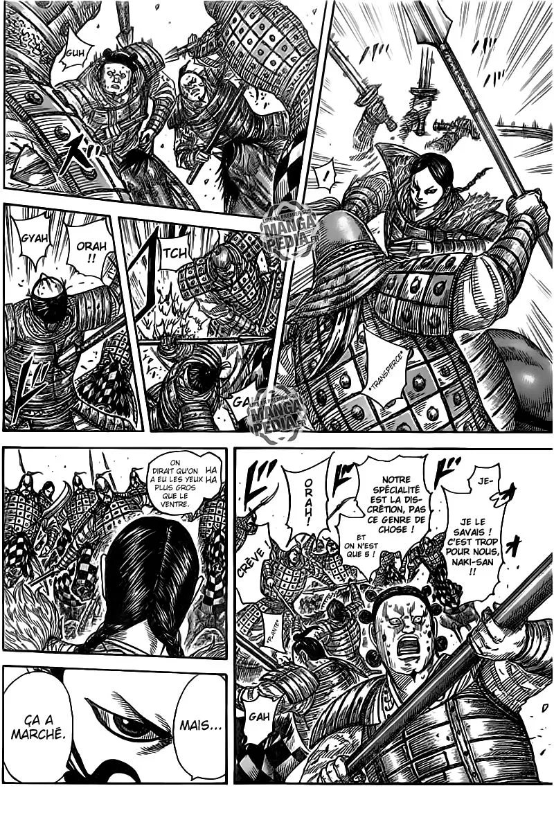 Read Kingdom FRANCAIS Manga Online