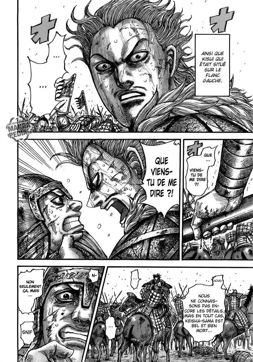 Read Kingdom FRANCAIS Manga Online
