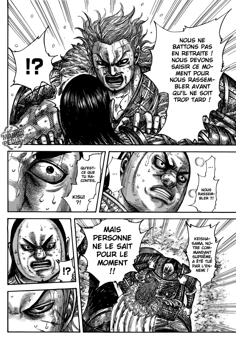 Read Kingdom FRANCAIS Manga Online