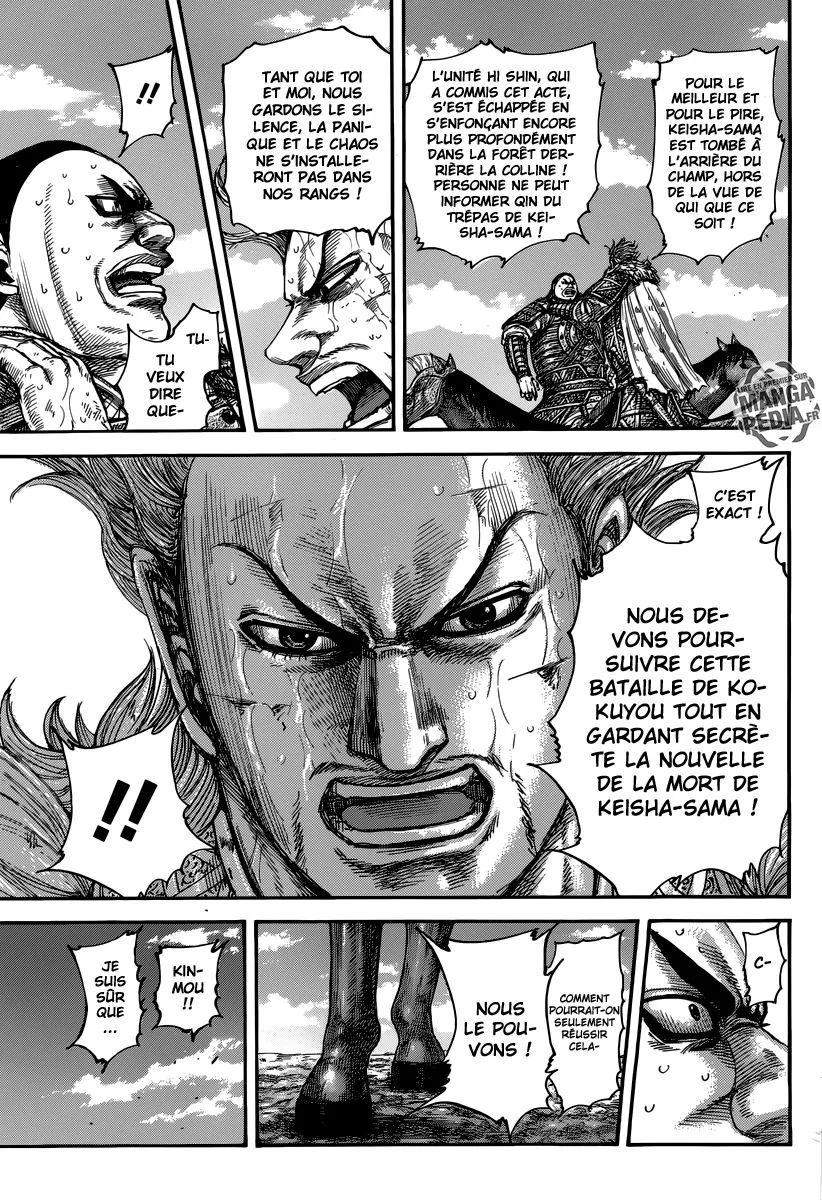 Read Kingdom FRANCAIS Manga Online