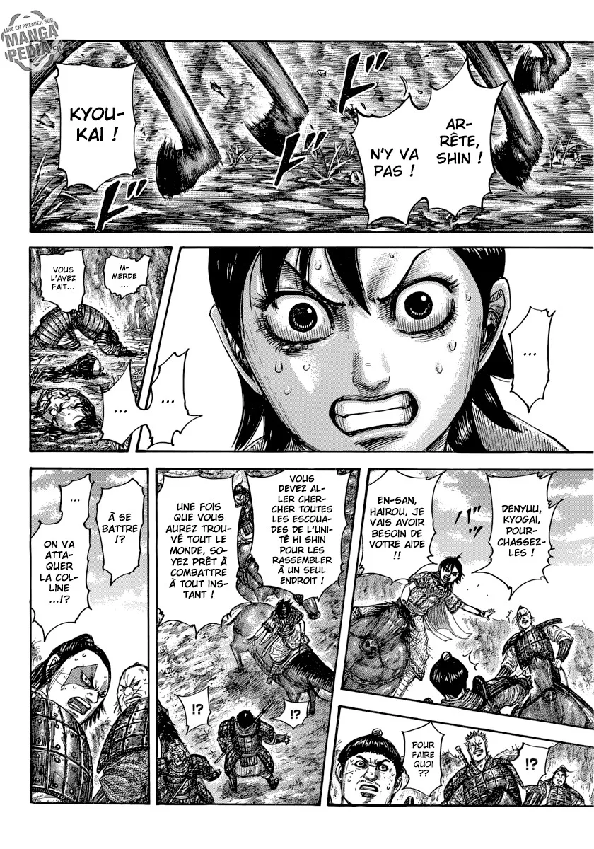 Read Kingdom FRANCAIS Manga Online