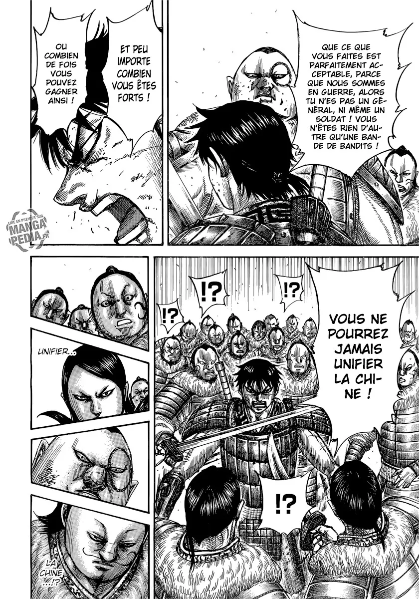 Read Kingdom FRANCAIS Manga Online