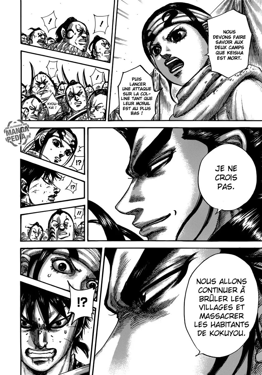 Read Kingdom FRANCAIS Manga Online