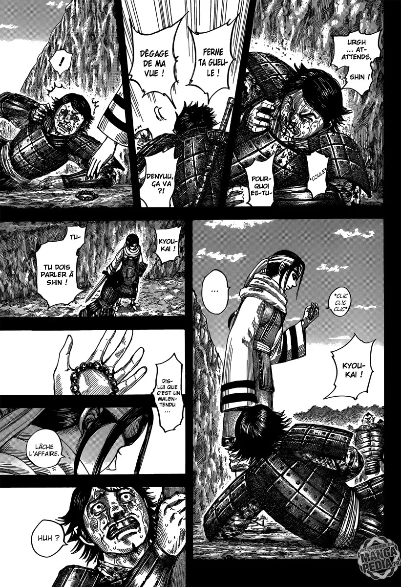Read Kingdom FRANCAIS Manga Online
