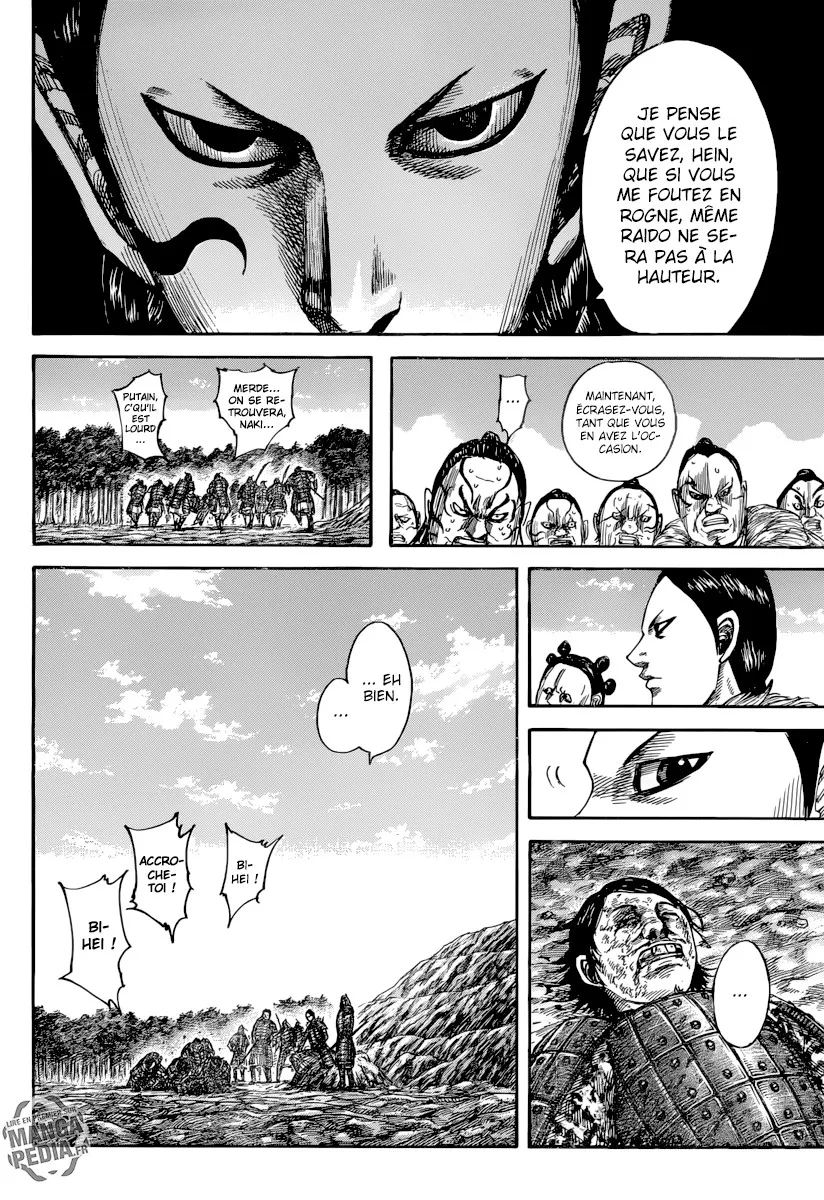 Read Kingdom FRANCAIS Manga Online