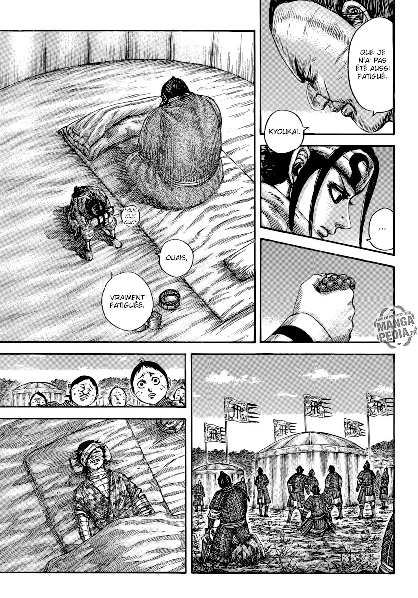 Read Kingdom FRANCAIS Manga Online