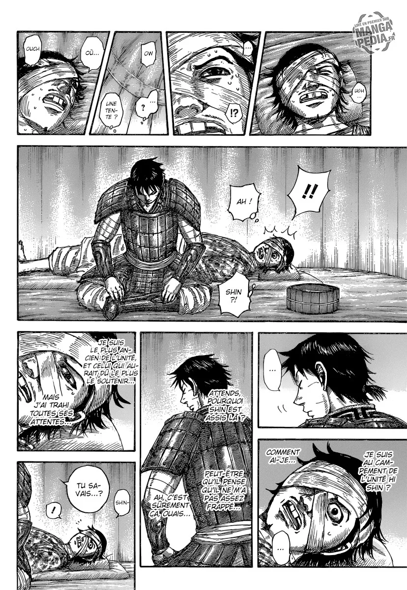 Read Kingdom FRANCAIS Manga Online