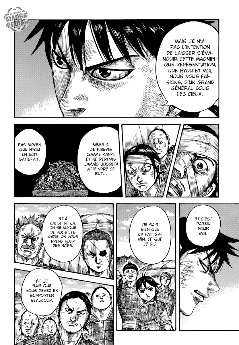 Read Kingdom FRANCAIS Manga Online