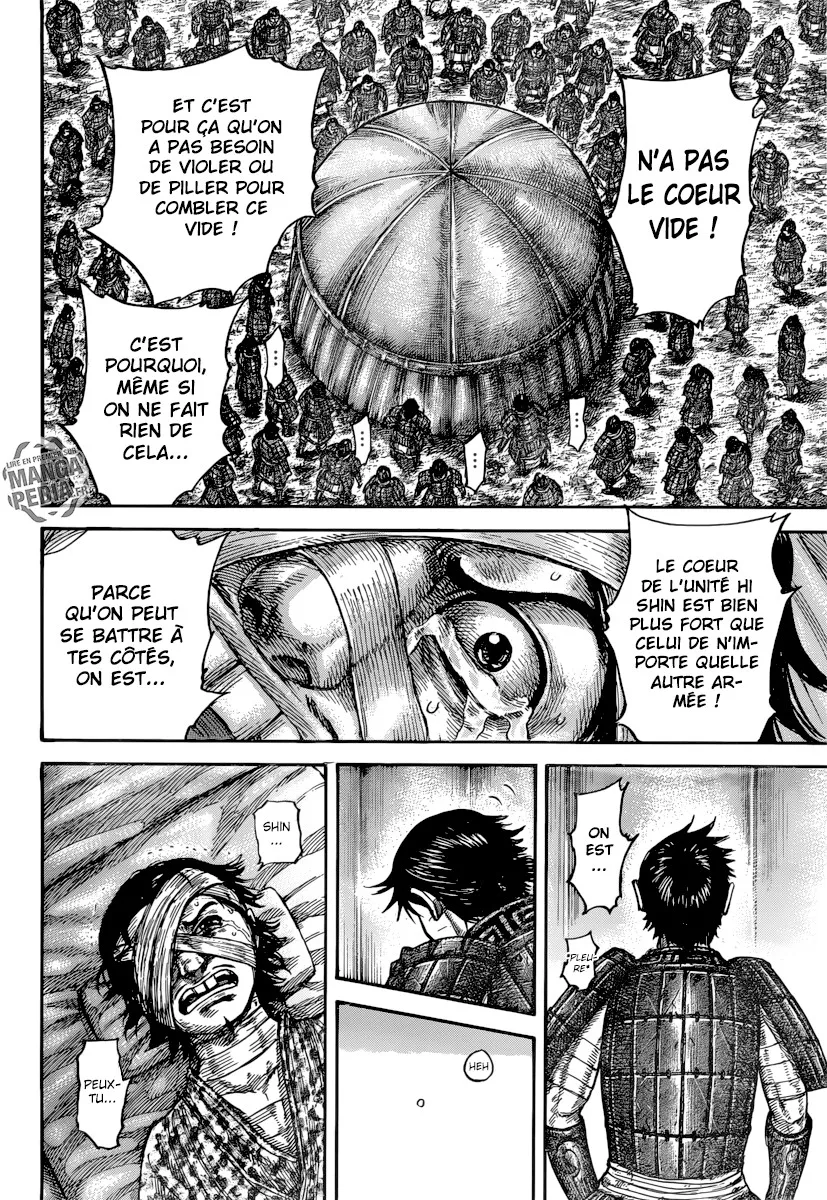 Read Kingdom FRANCAIS Manga Online