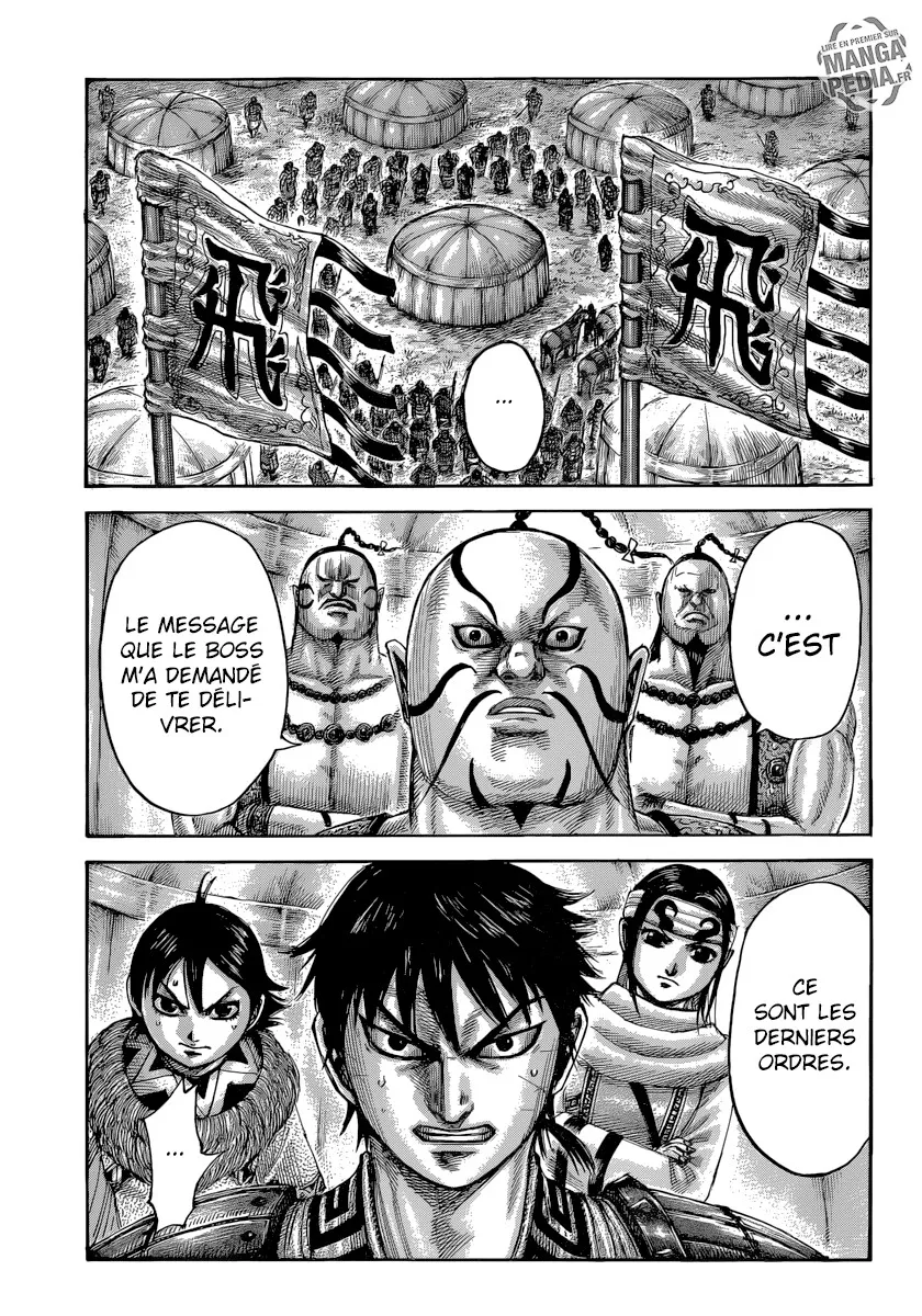 Read Kingdom FRANCAIS Manga Online