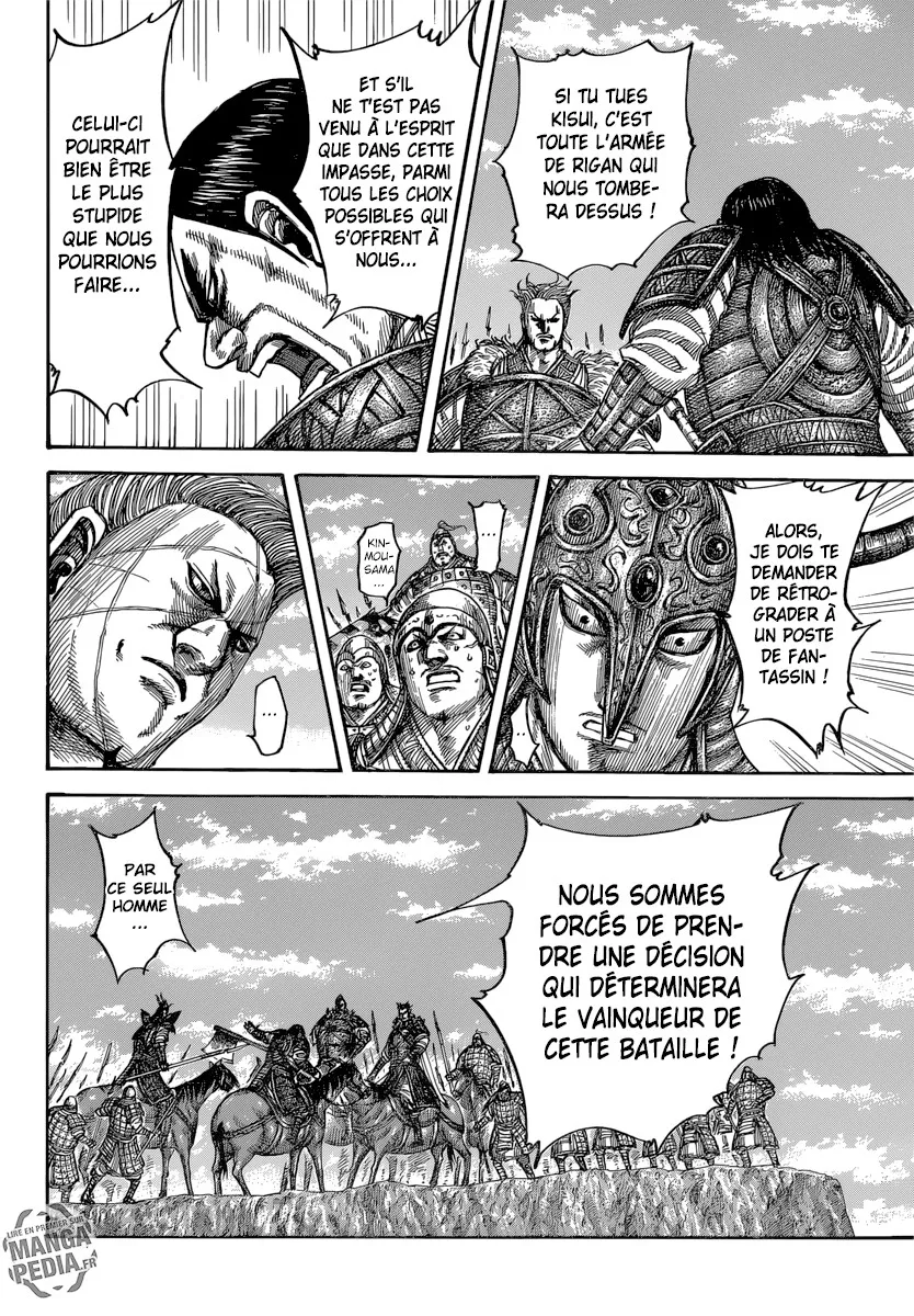 Read Kingdom FRANCAIS Manga Online