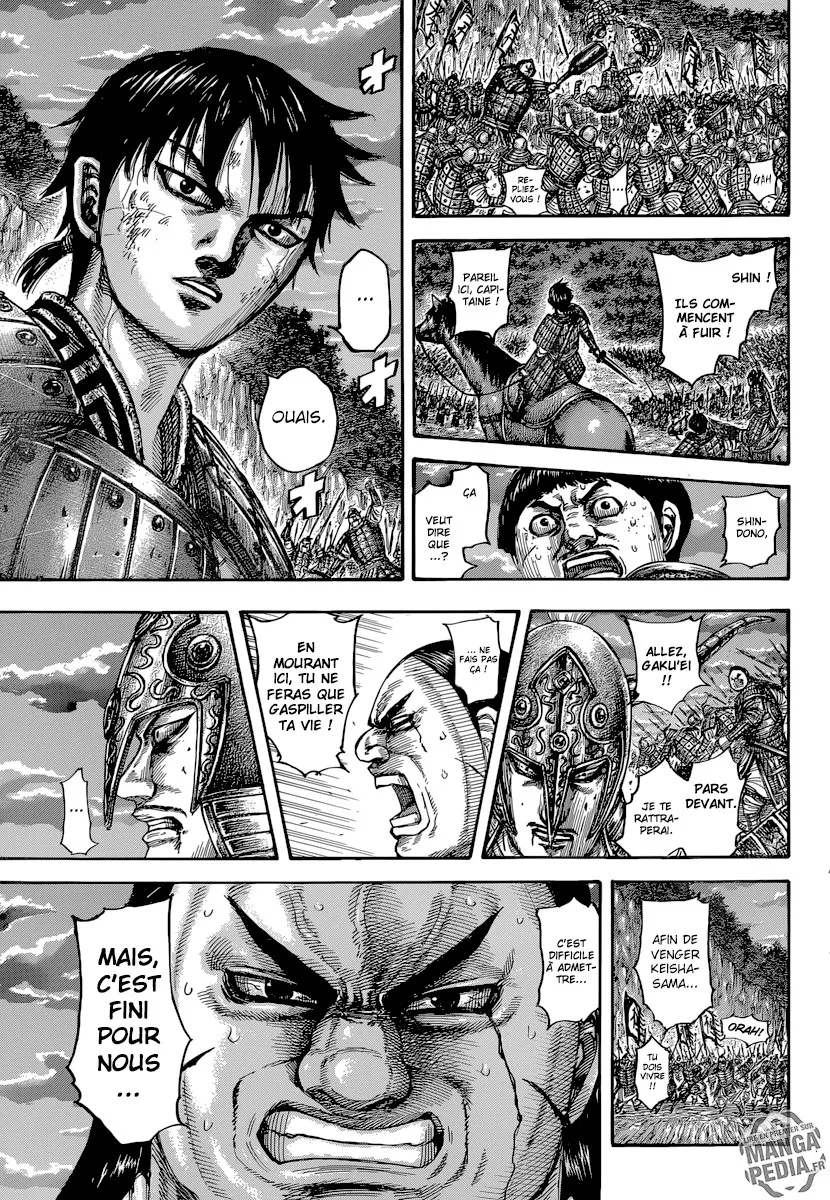 Read Kingdom FRANCAIS Manga Online