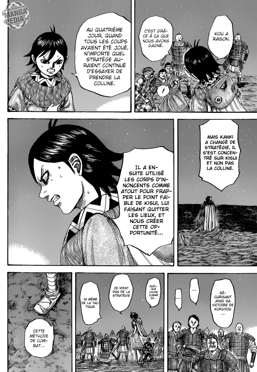 Read Kingdom FRANCAIS Manga Online