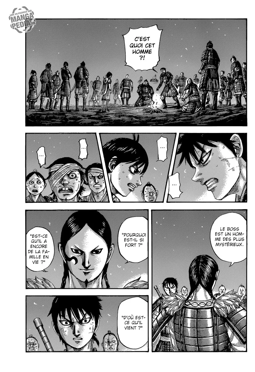 Read Kingdom FRANCAIS Manga Online