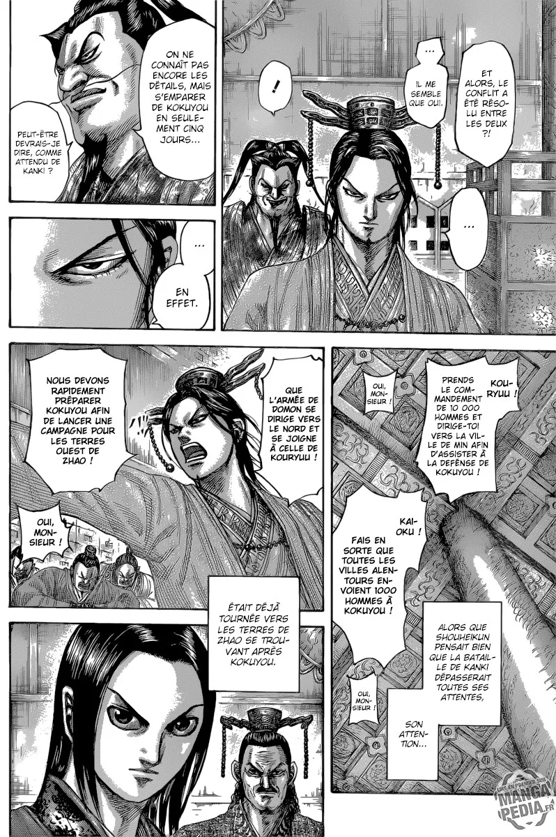 Read Kingdom FRANCAIS Manga Online
