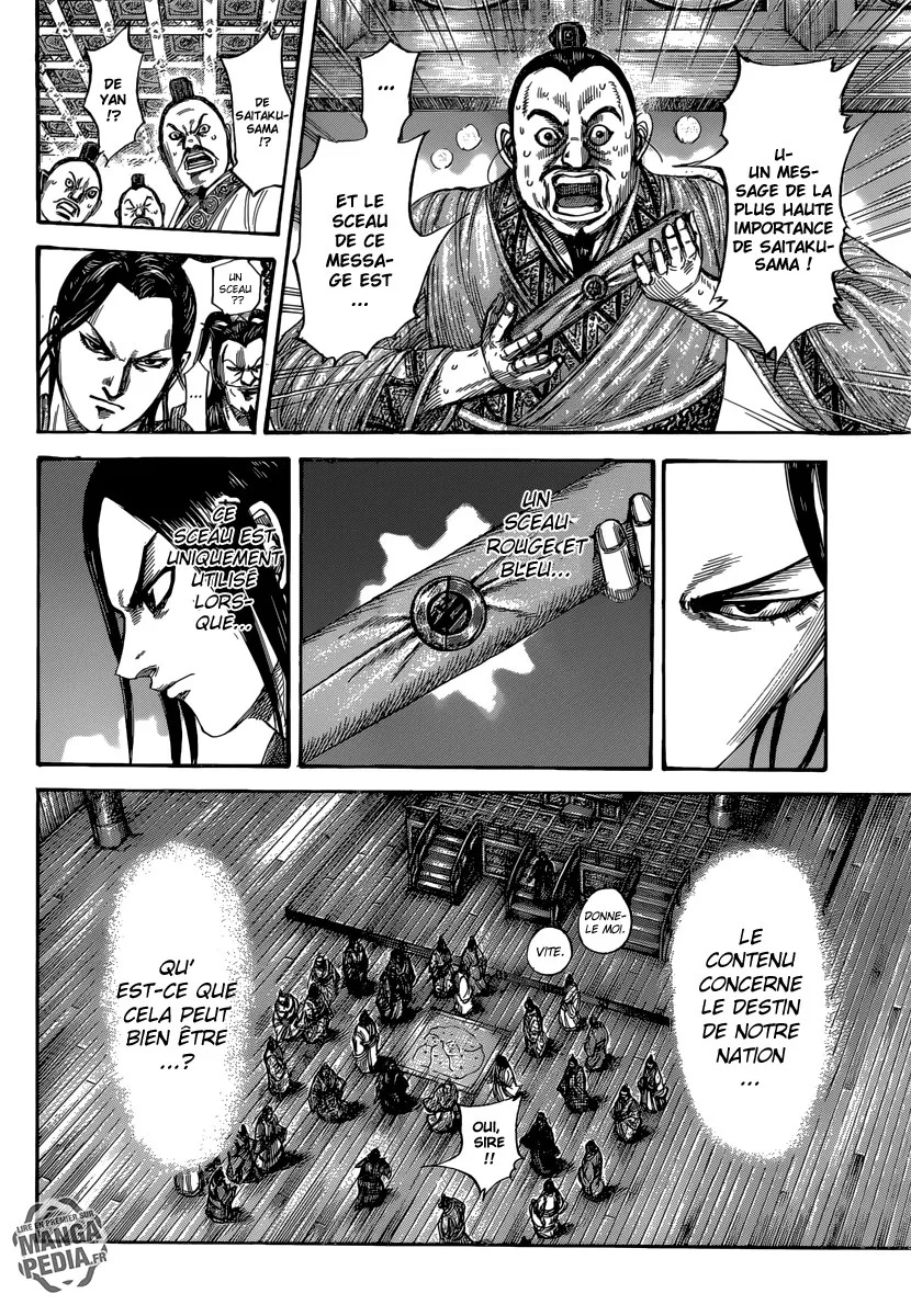 Read Kingdom FRANCAIS Manga Online