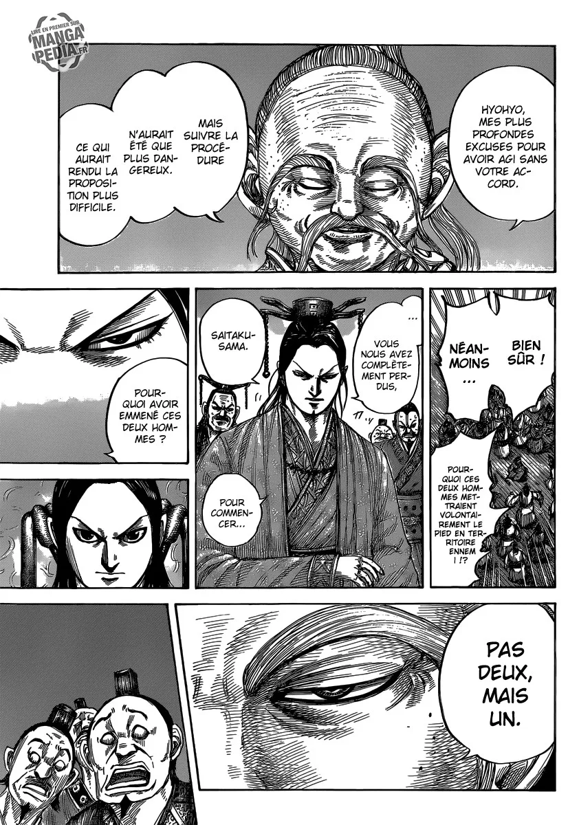 Read Kingdom FRANCAIS Manga Online