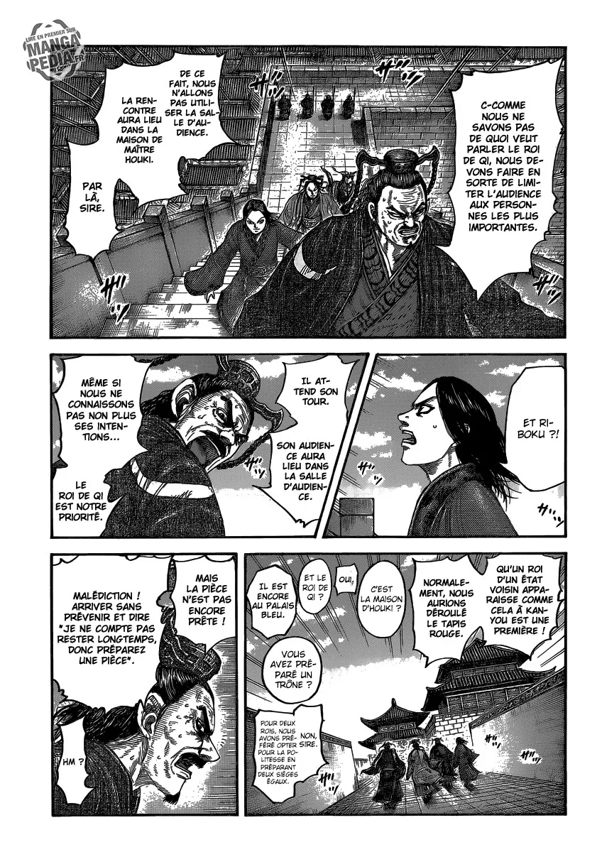 Read Kingdom FRANCAIS Manga Online