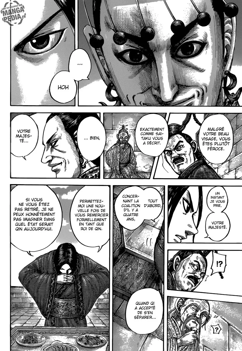 Read Kingdom FRANCAIS Manga Online