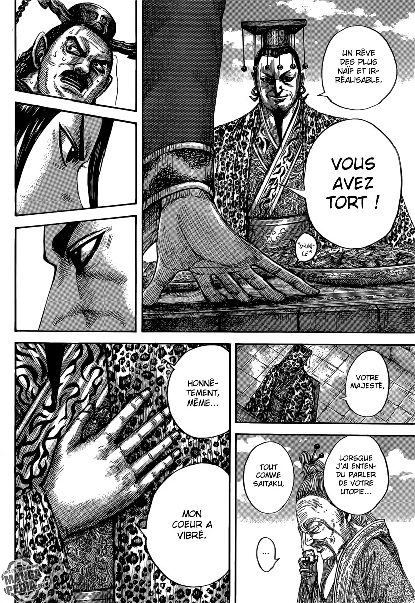 Read Kingdom FRANCAIS Manga Online