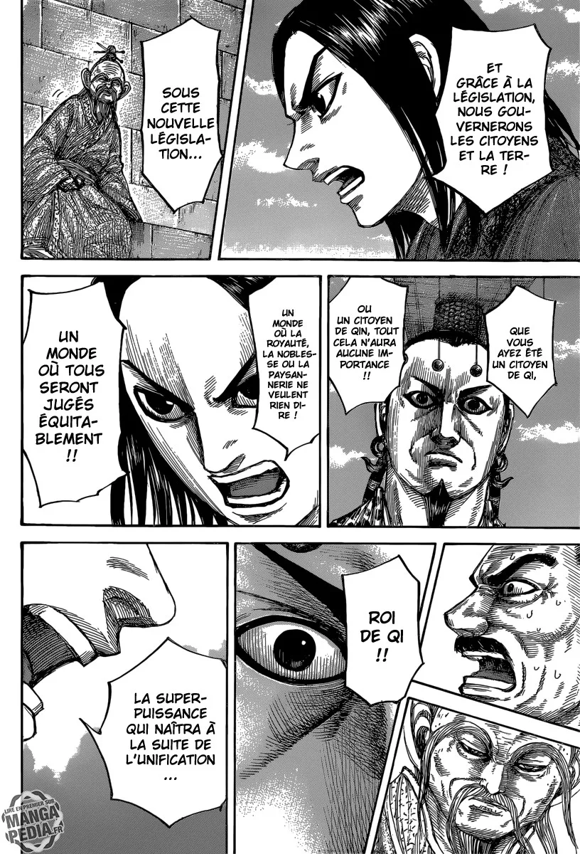 Read Kingdom FRANCAIS Manga Online