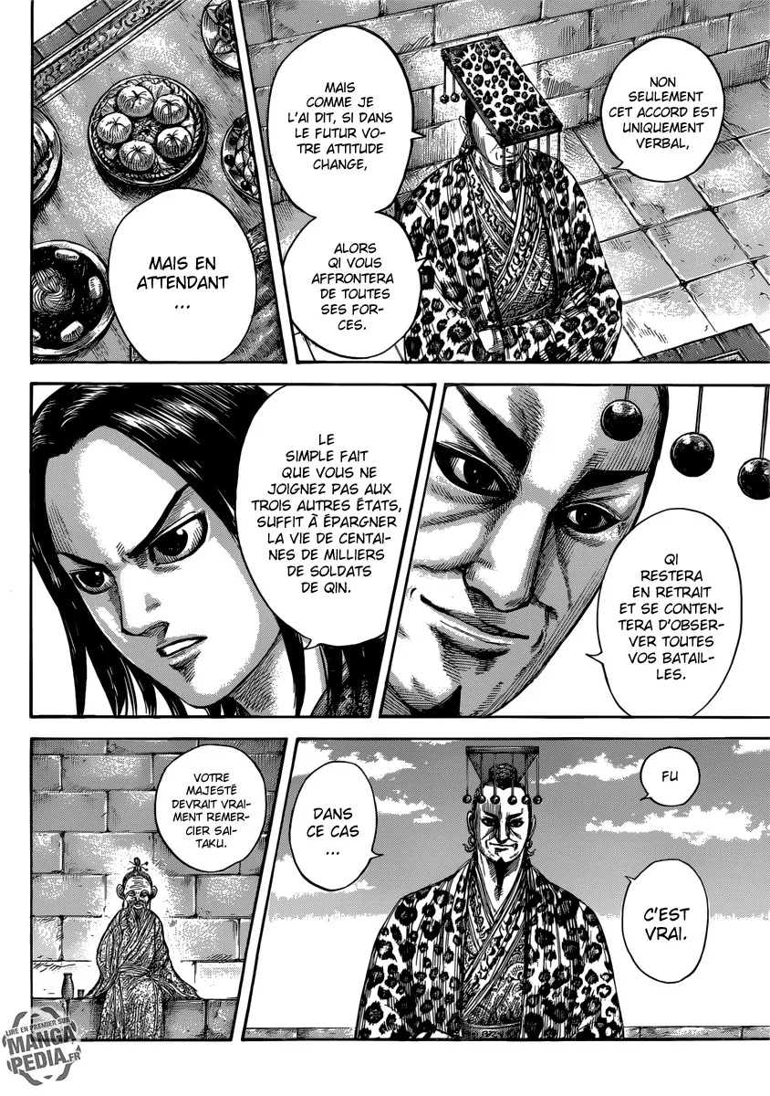 Read Kingdom FRANCAIS Manga Online