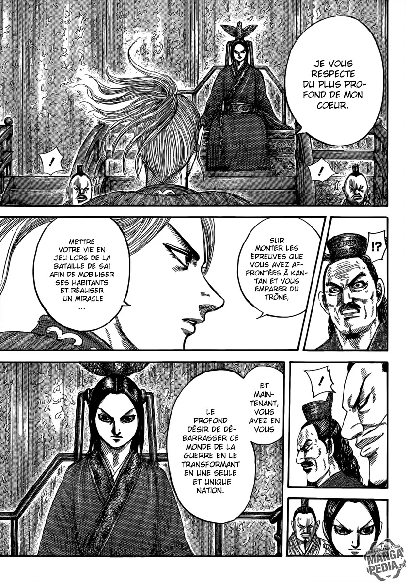 Read Kingdom FRANCAIS Manga Online