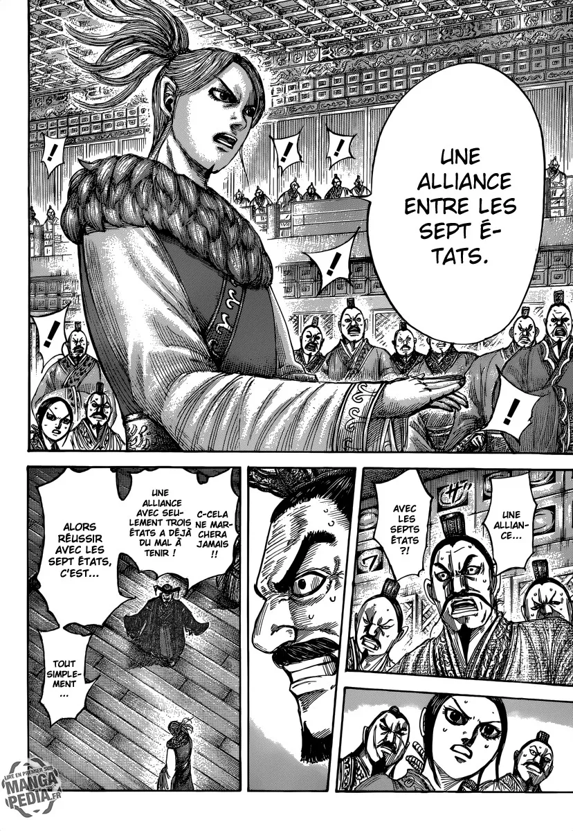 Read Kingdom FRANCAIS Manga Online