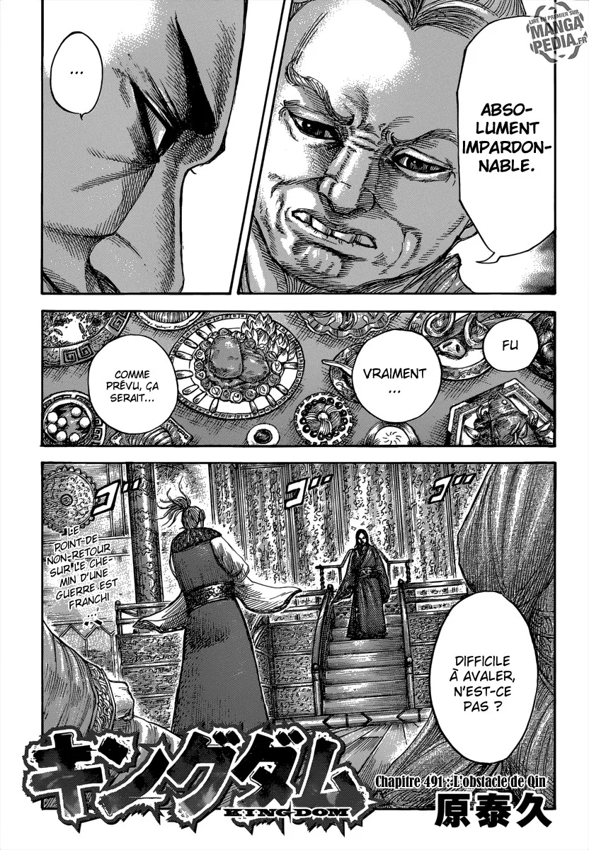 Read Kingdom FRANCAIS Manga Online