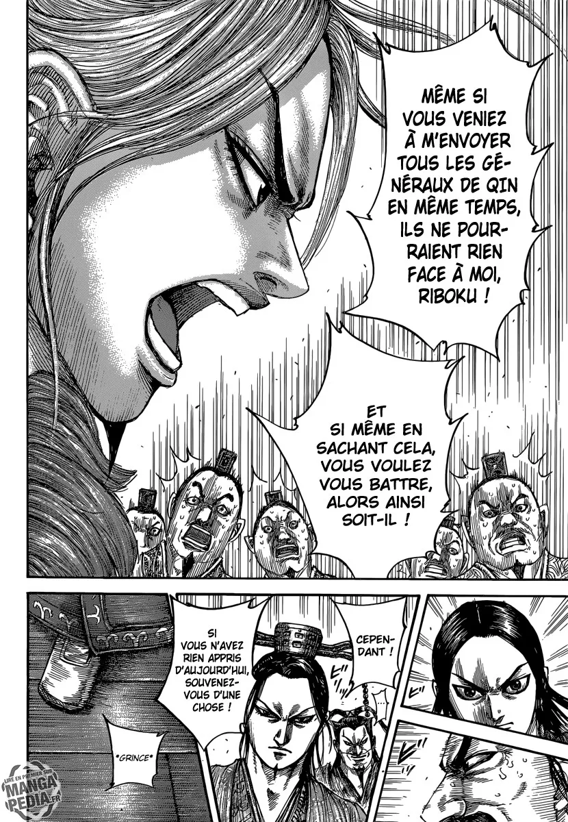 Read Kingdom FRANCAIS Manga Online