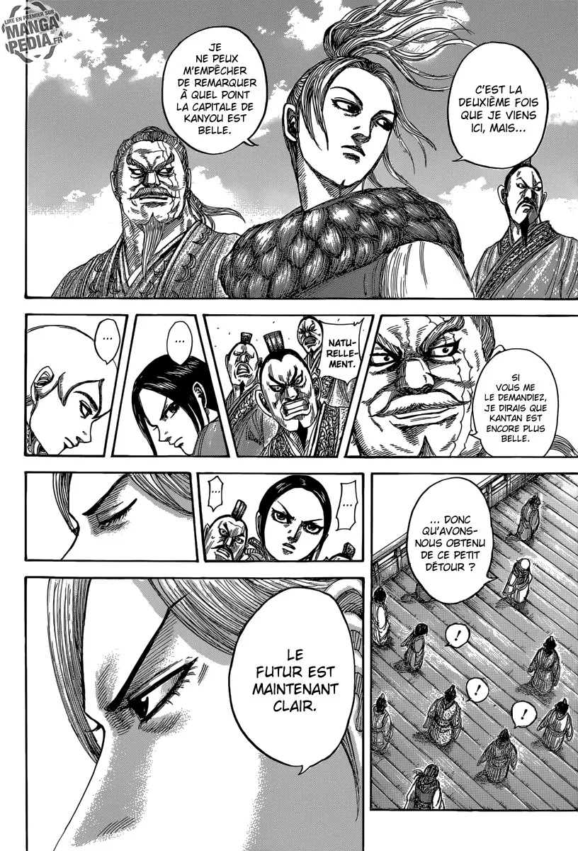 Read Kingdom FRANCAIS Manga Online
