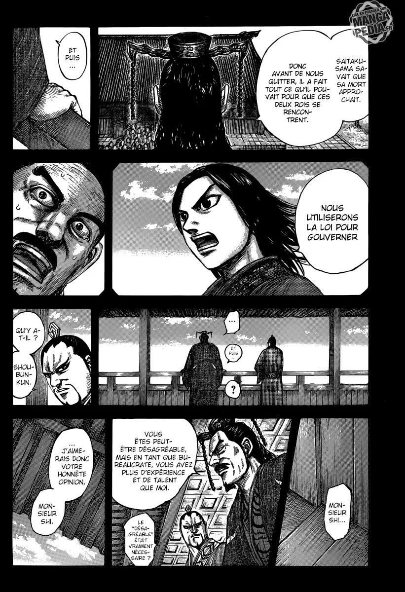 Read Kingdom FRANCAIS Manga Online