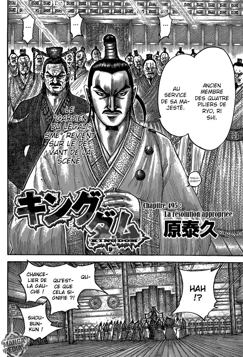 Read Kingdom FRANCAIS Manga Online