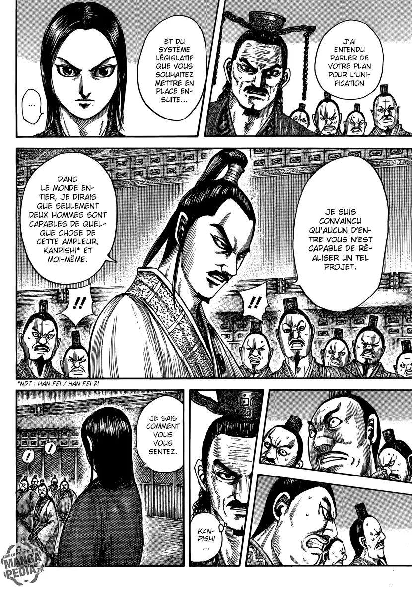 Read Kingdom FRANCAIS Manga Online