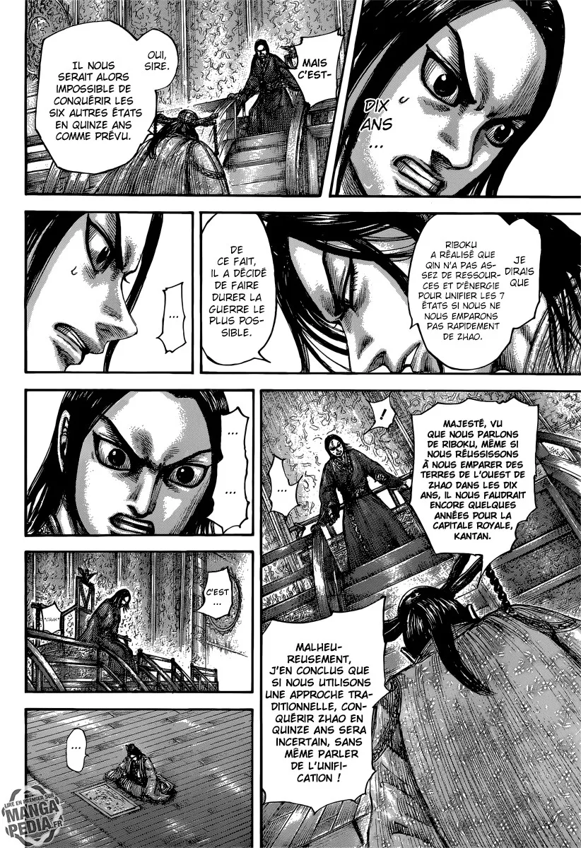 Read Kingdom FRANCAIS Manga Online