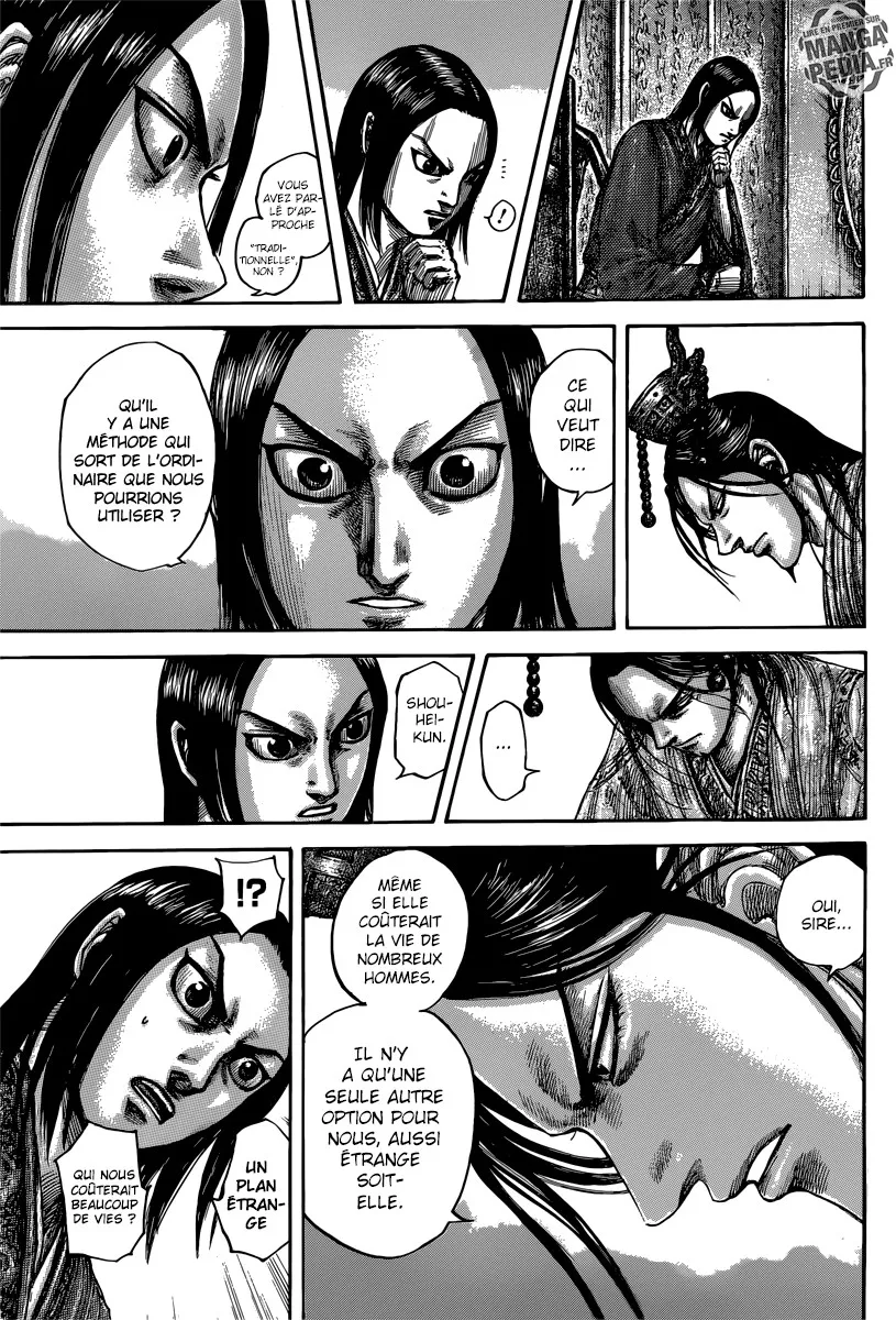 Read Kingdom FRANCAIS Manga Online