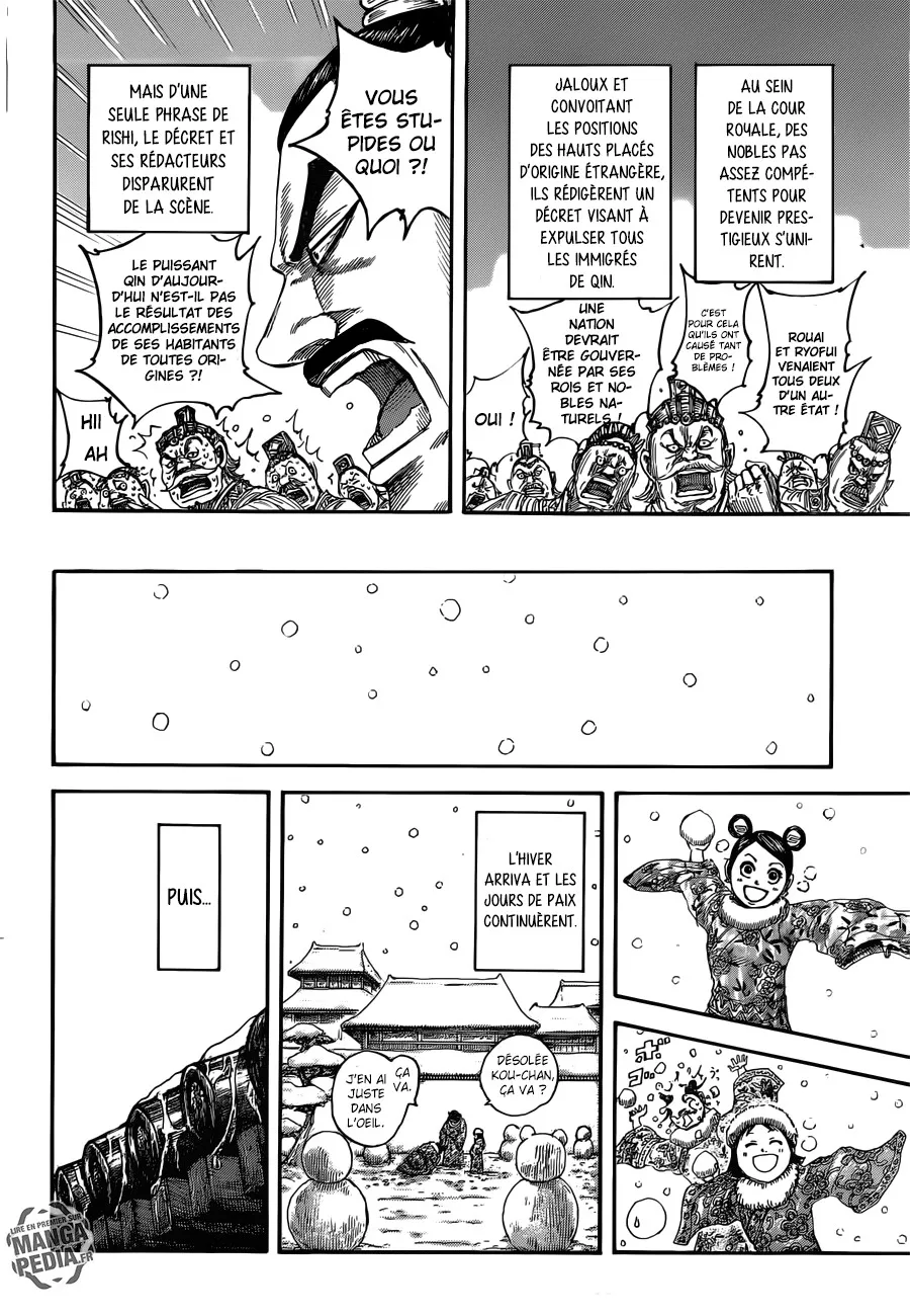 Read Kingdom FRANCAIS Manga Online