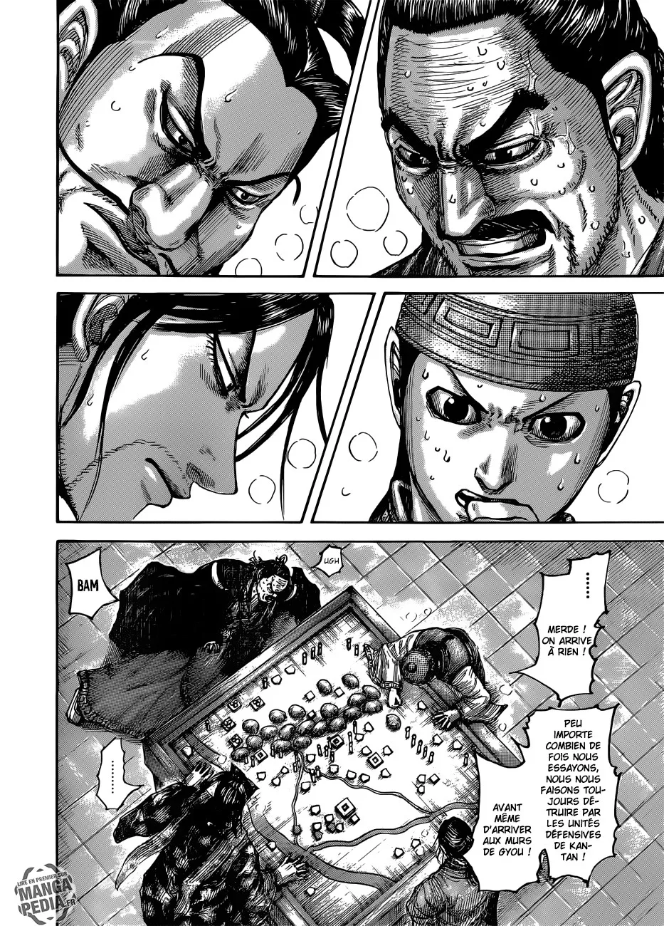 Read Kingdom FRANCAIS Manga Online