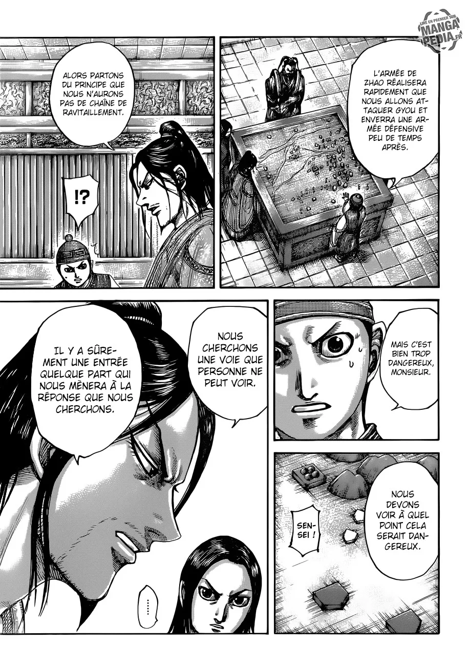 Read Kingdom FRANCAIS Manga Online