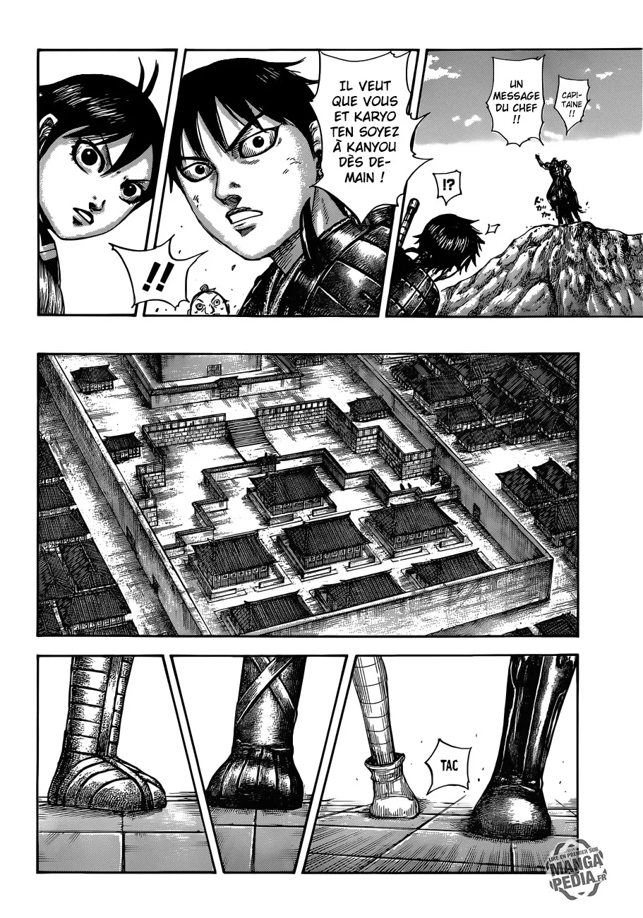 Read Kingdom FRANCAIS Manga Online