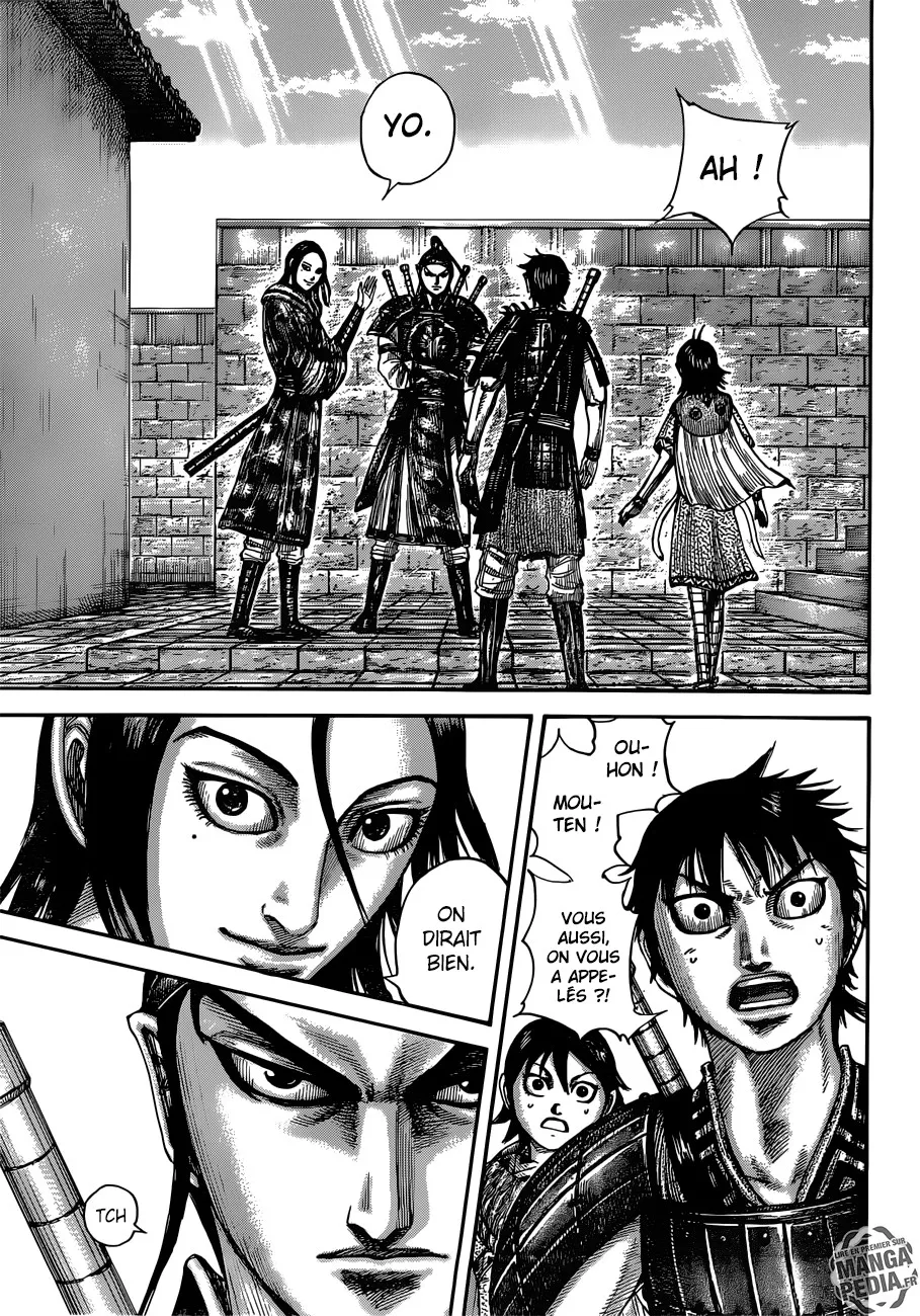 Read Kingdom FRANCAIS Manga Online