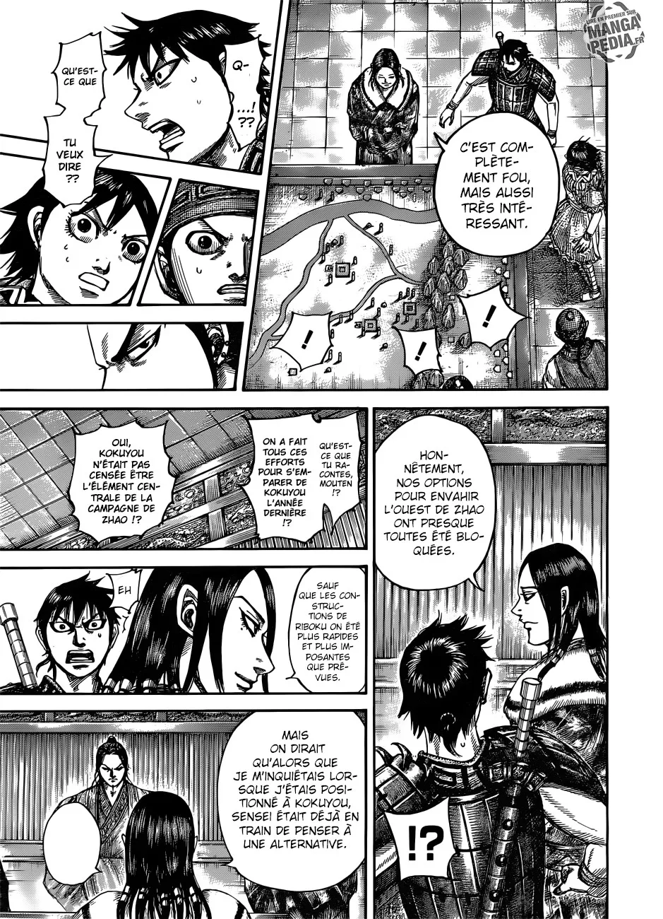 Read Kingdom FRANCAIS Manga Online