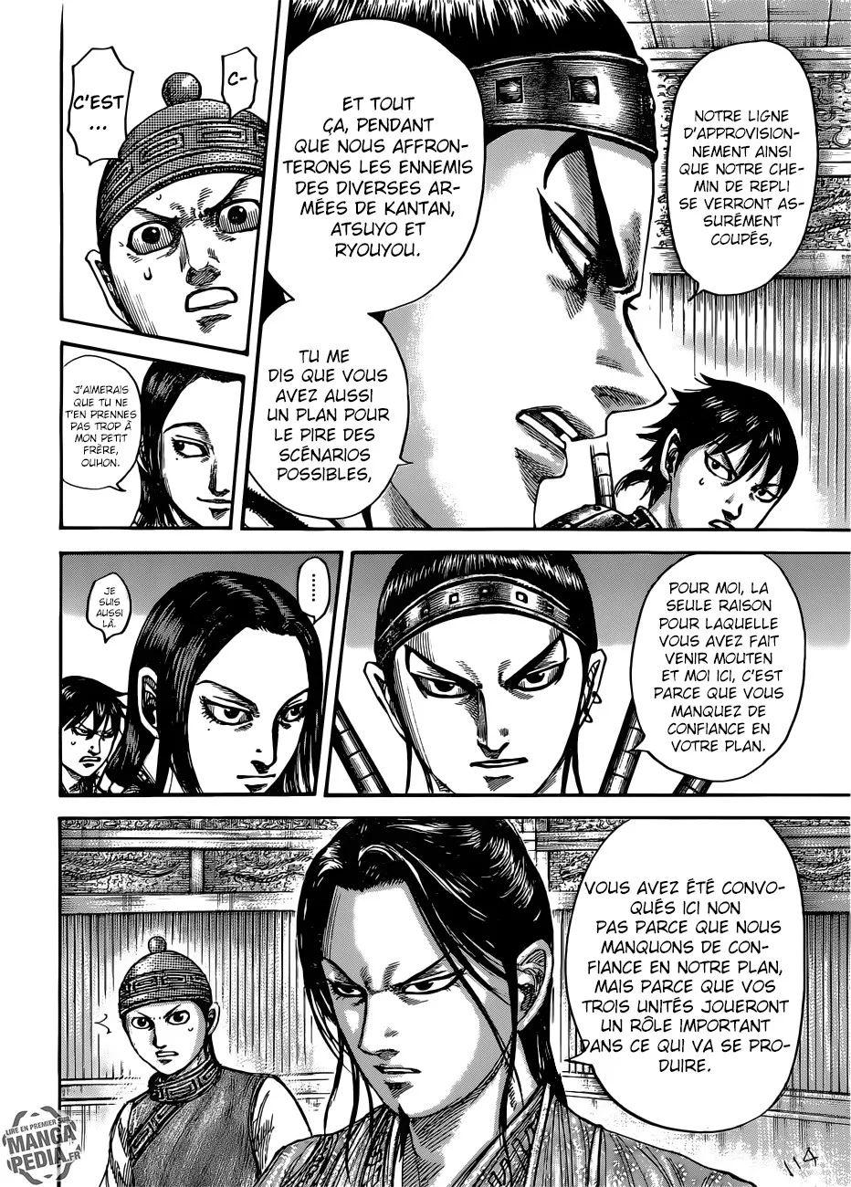 Read Kingdom FRANCAIS Manga Online