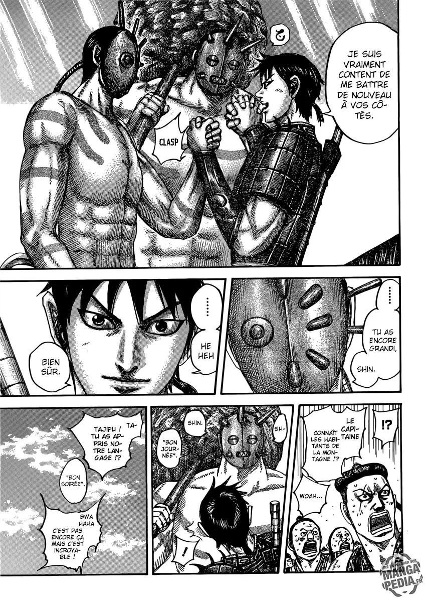 Read Kingdom FRANCAIS Manga Online