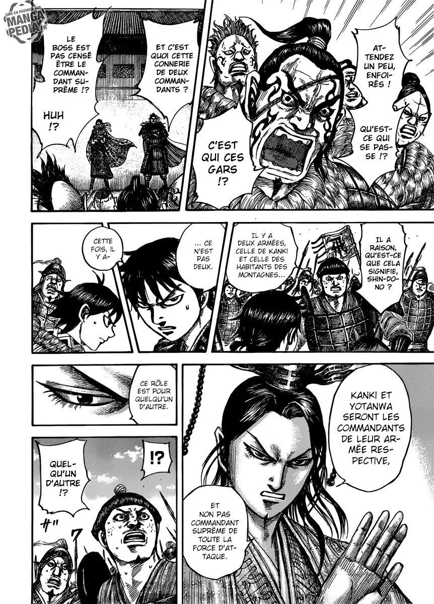 Read Kingdom FRANCAIS Manga Online
